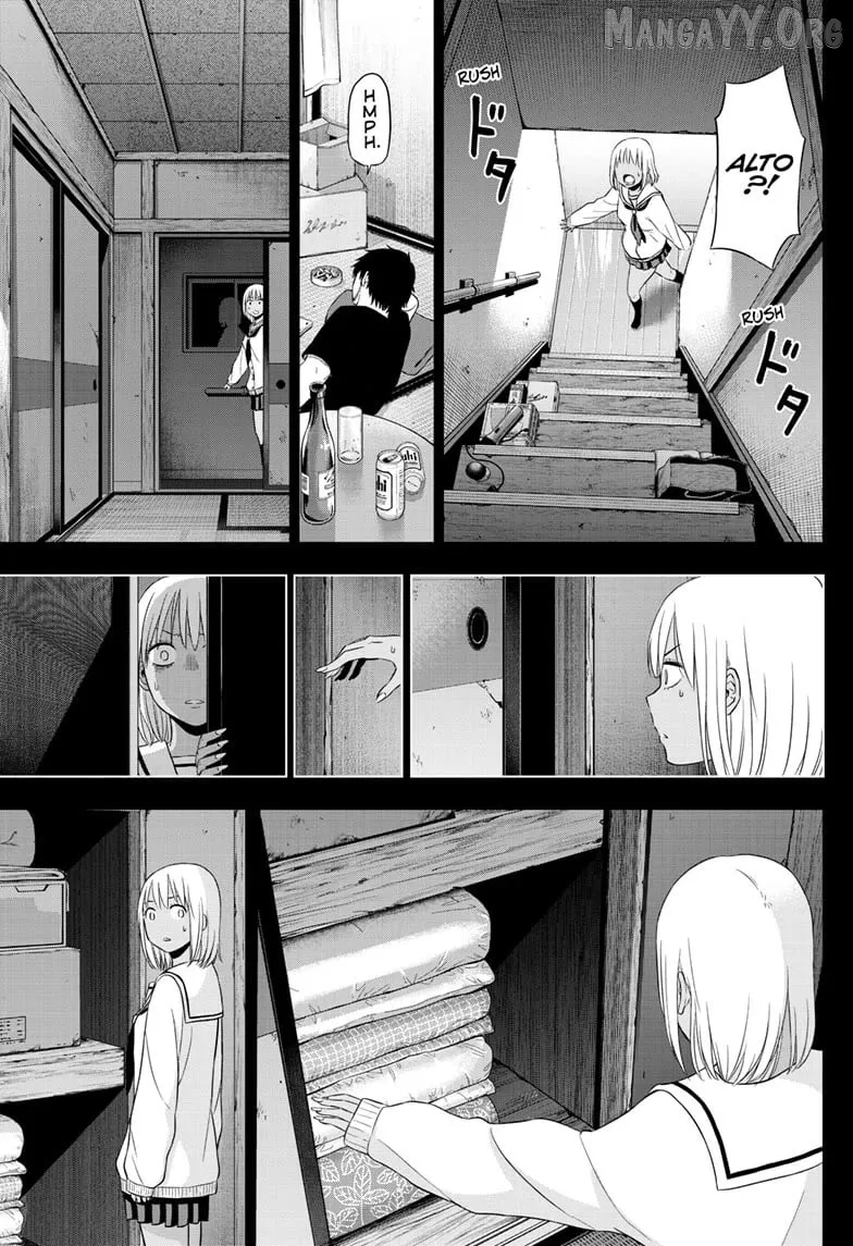 Cosmos  Manga Chapter 29 page 30 - 