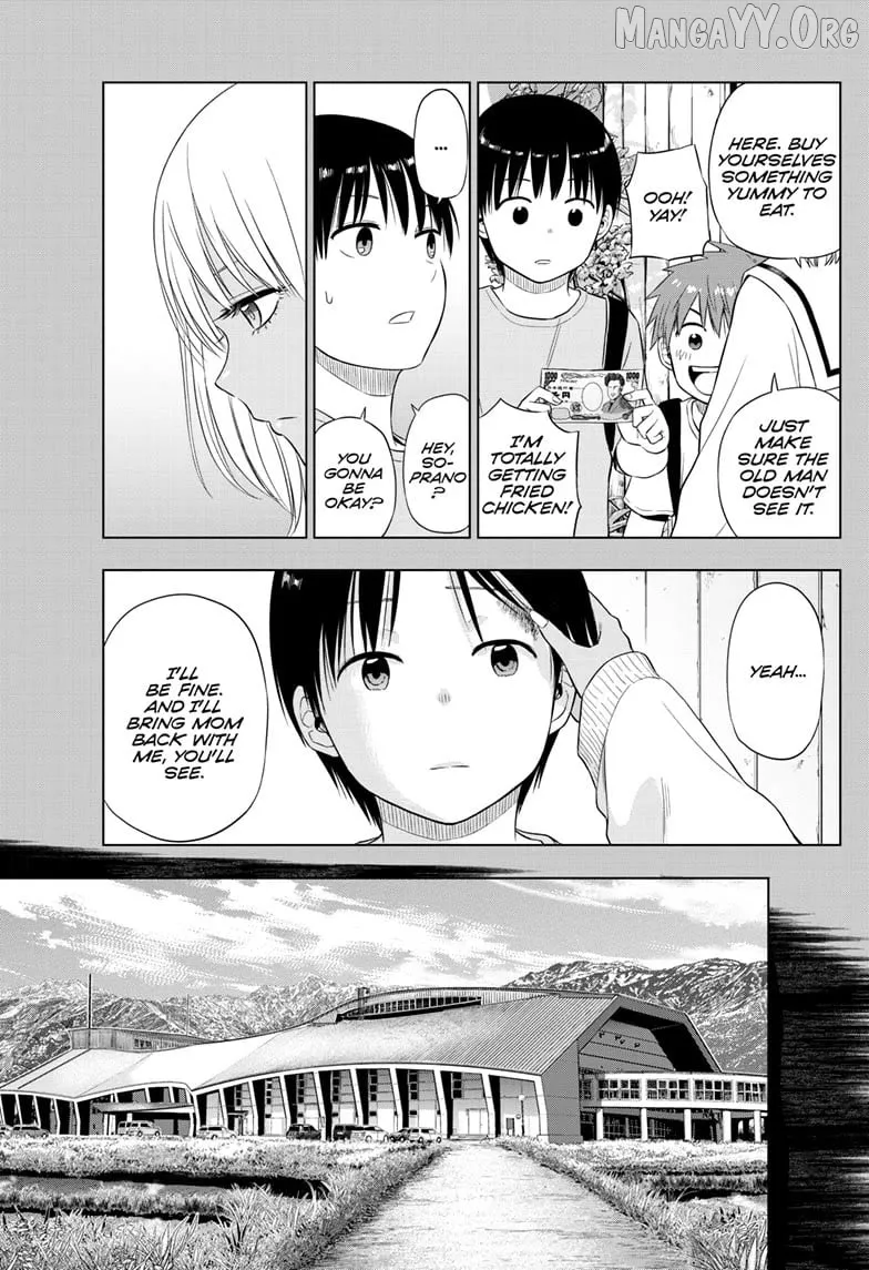 Cosmos  Manga Chapter 29 page 8 - 