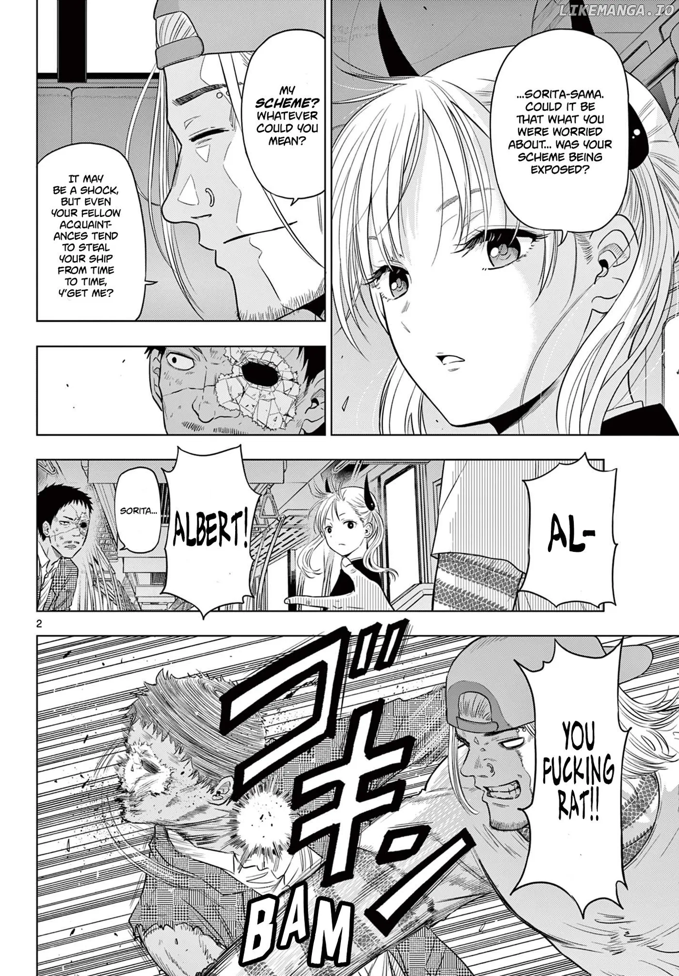 Cosmos  Manga Chapter 3 page 2 - 