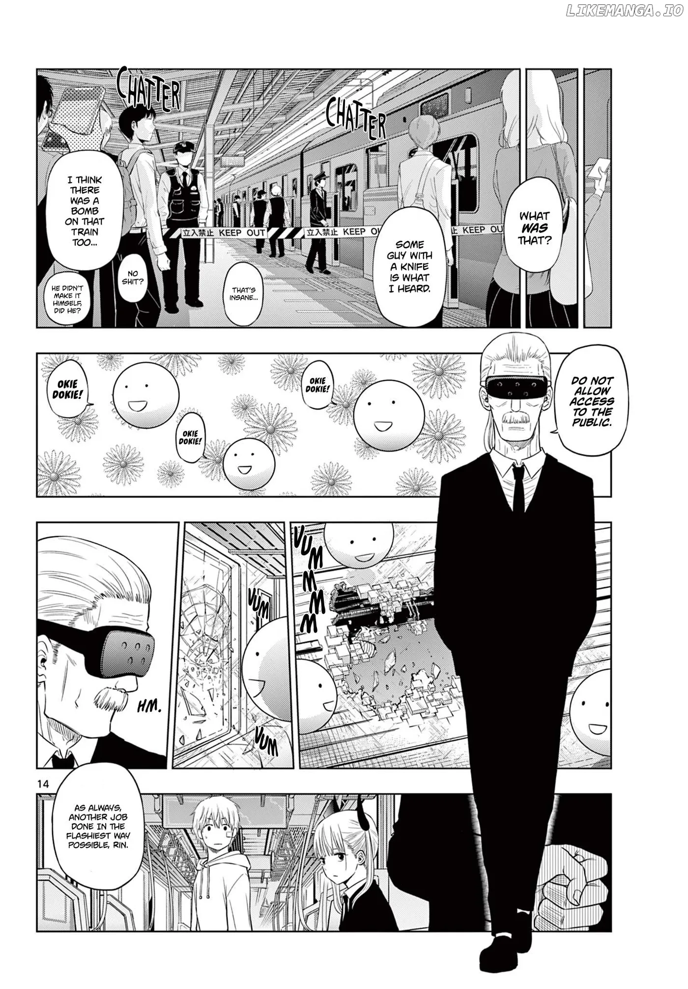Cosmos  Manga Chapter 3 page 13 - 
