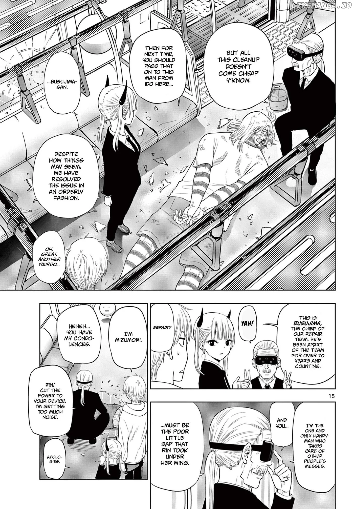 Cosmos  Manga Chapter 3 page 14 - 