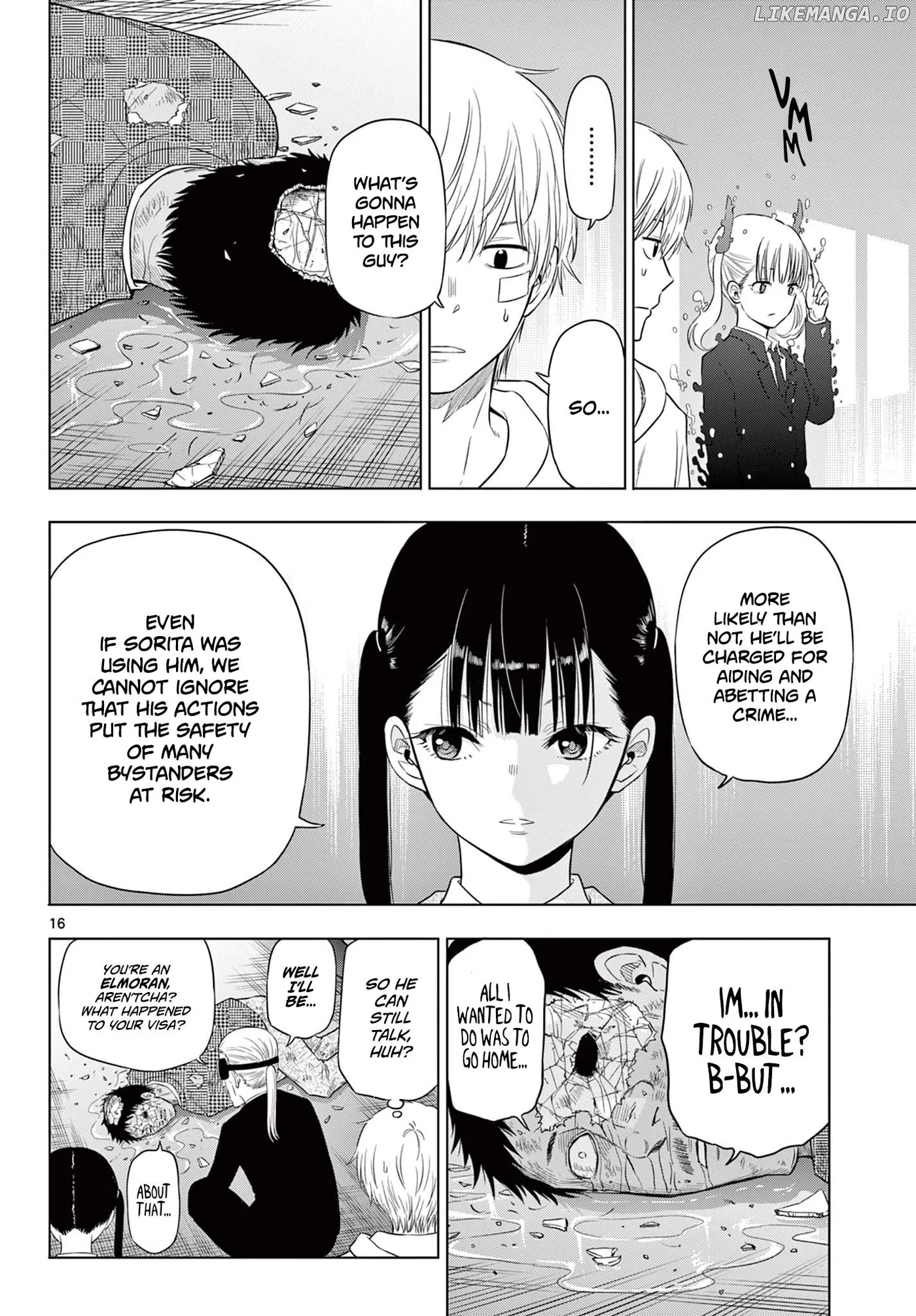 Cosmos  Manga Chapter 3 page 15 - 