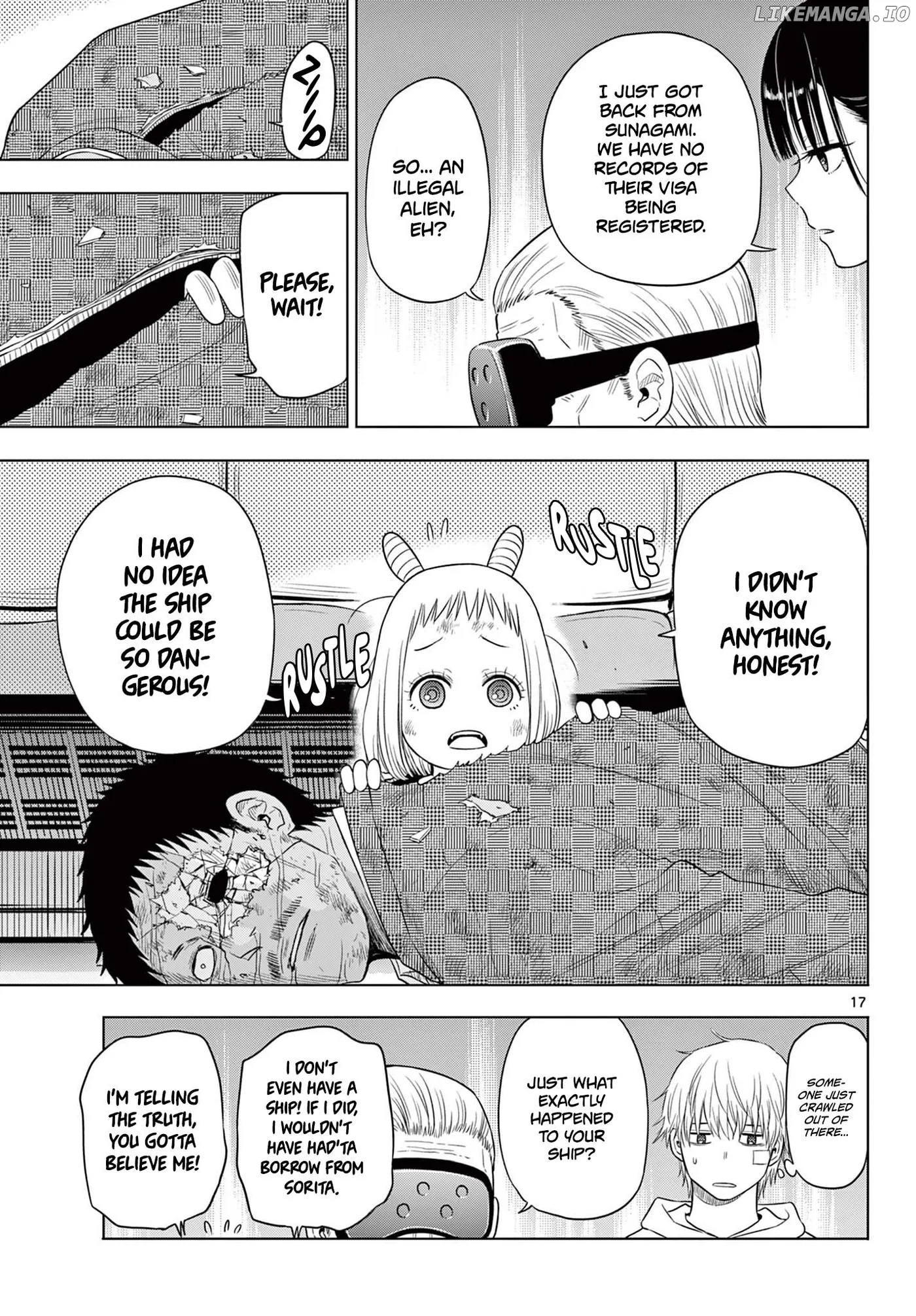 Cosmos  Manga Chapter 3 page 16 - 
