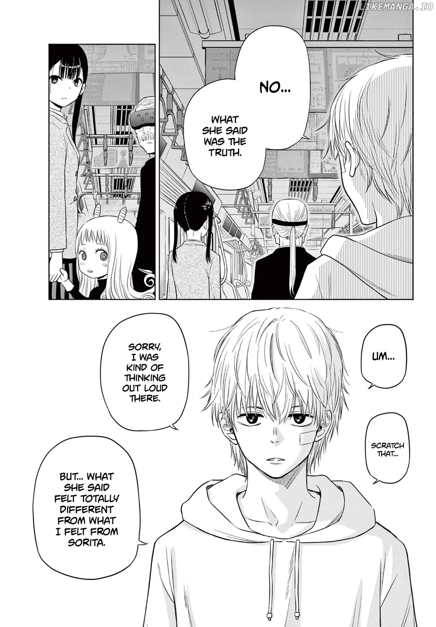 Cosmos  Manga Chapter 3 page 18 - 