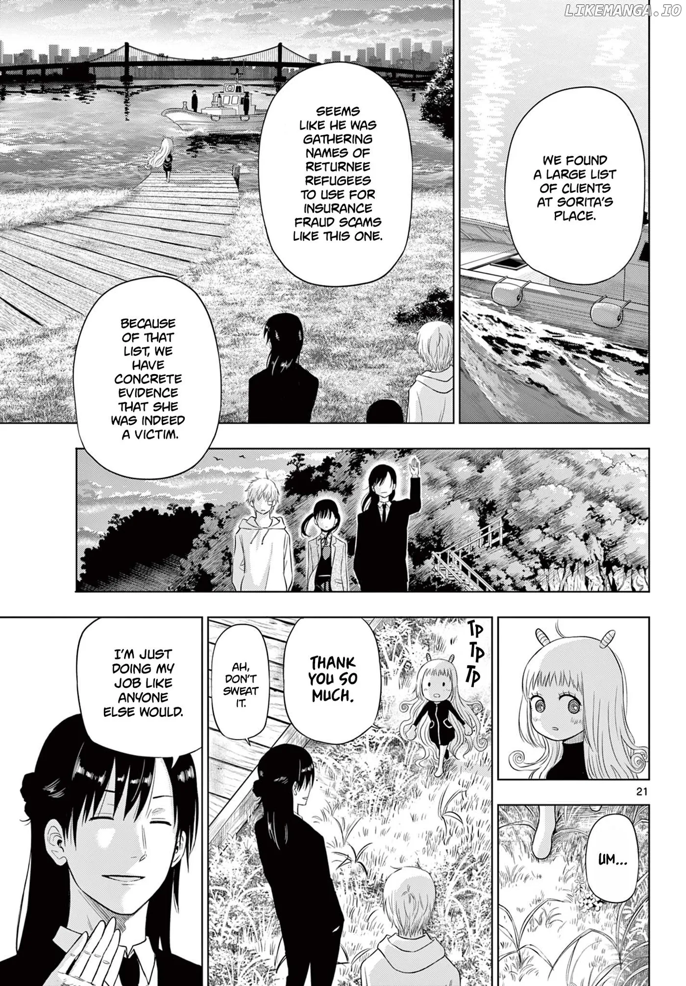 Cosmos  Manga Chapter 3 page 20 - 