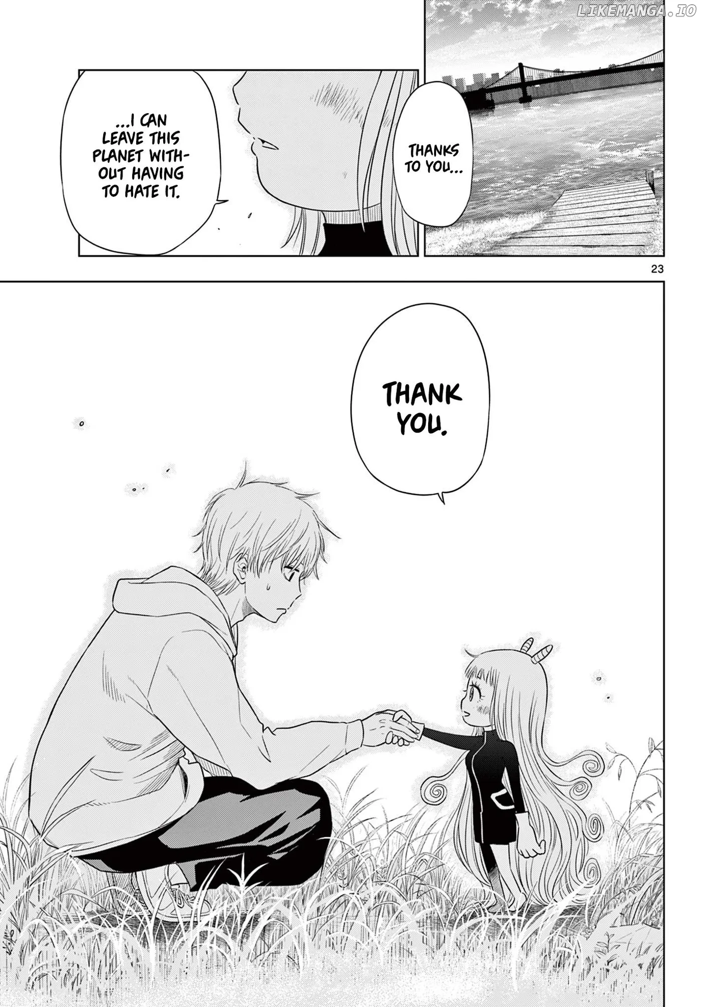 Cosmos  Manga Chapter 3 page 22 - 