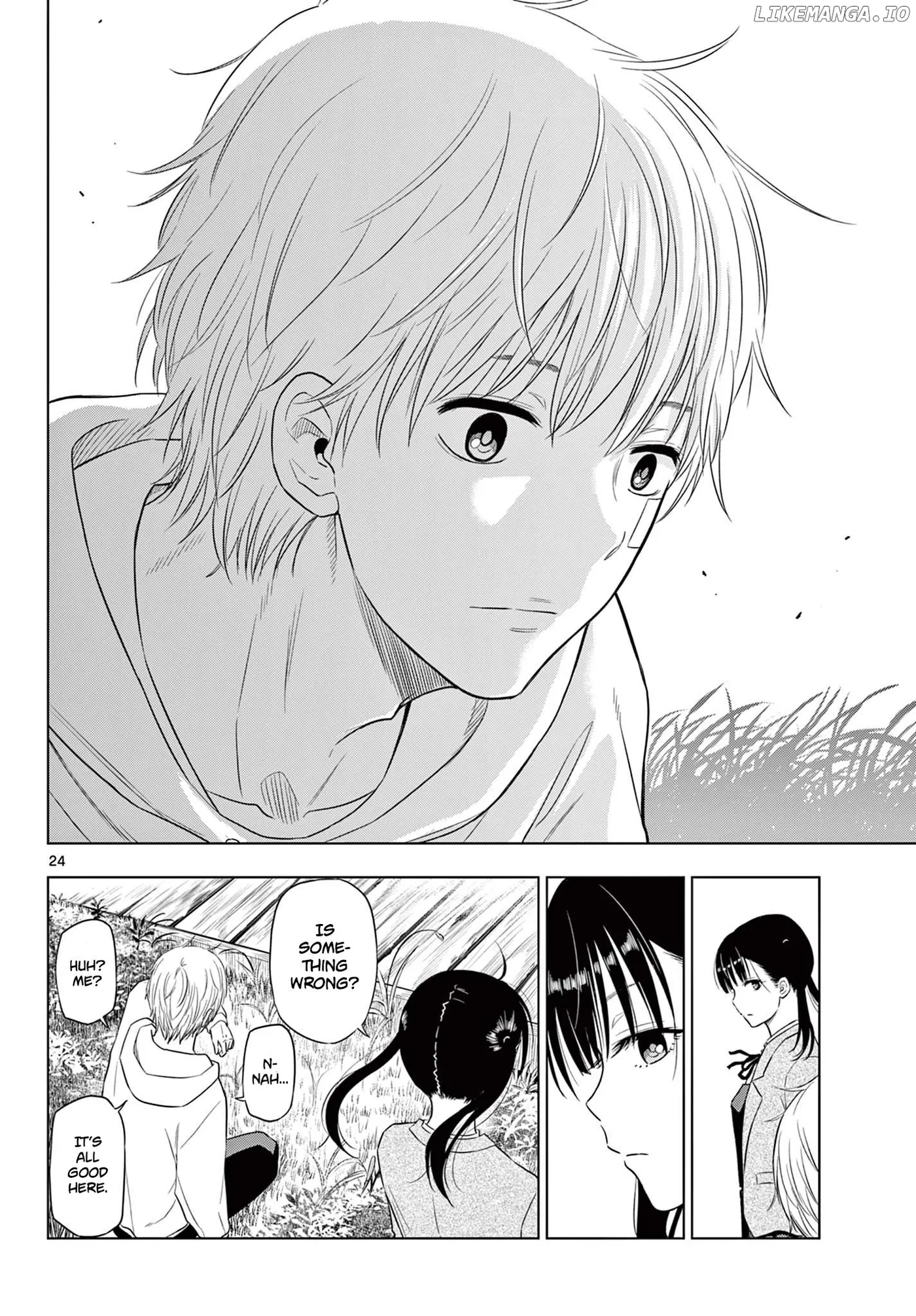 Cosmos  Manga Chapter 3 page 23 - 