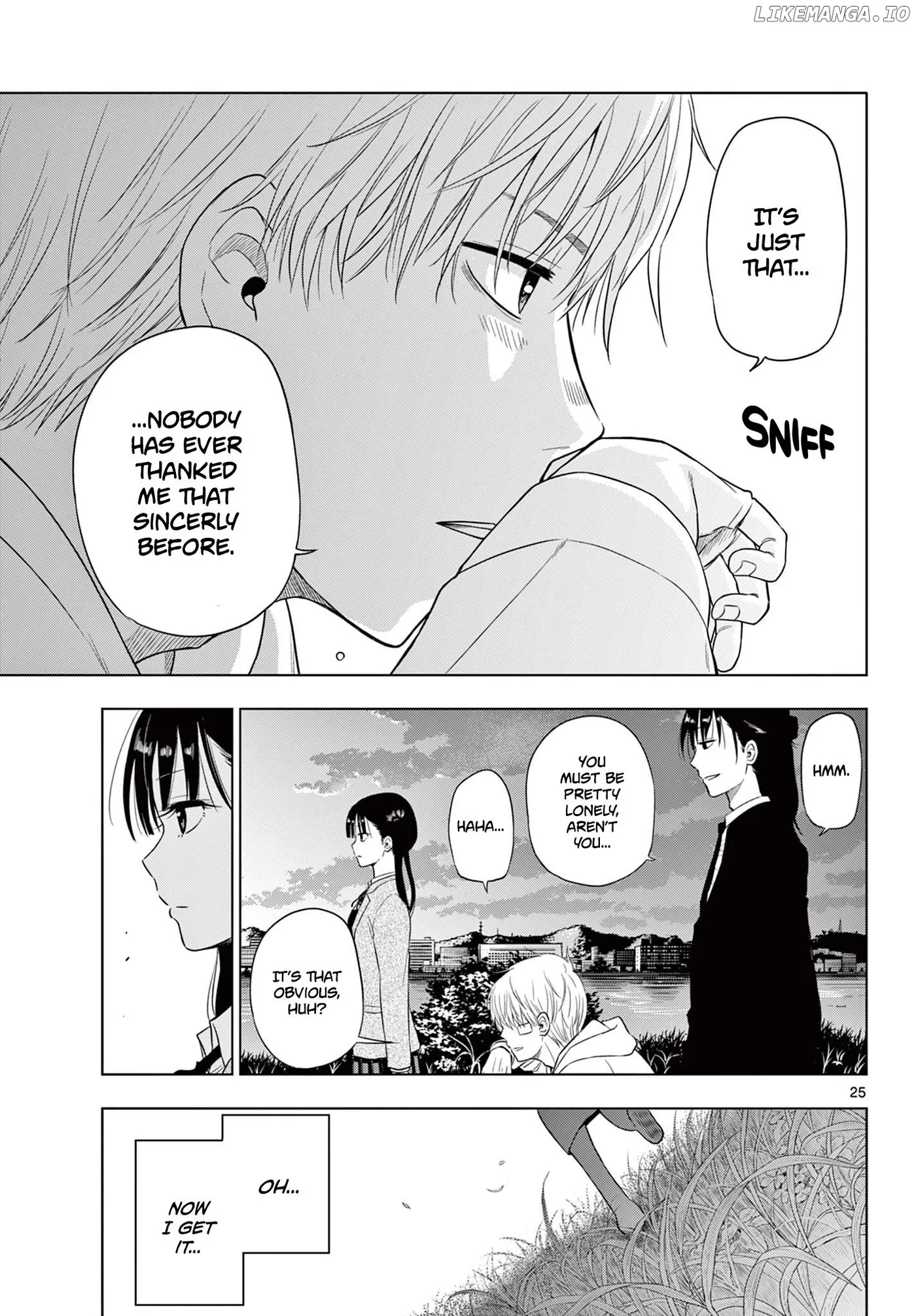 Cosmos  Manga Chapter 3 page 24 - 