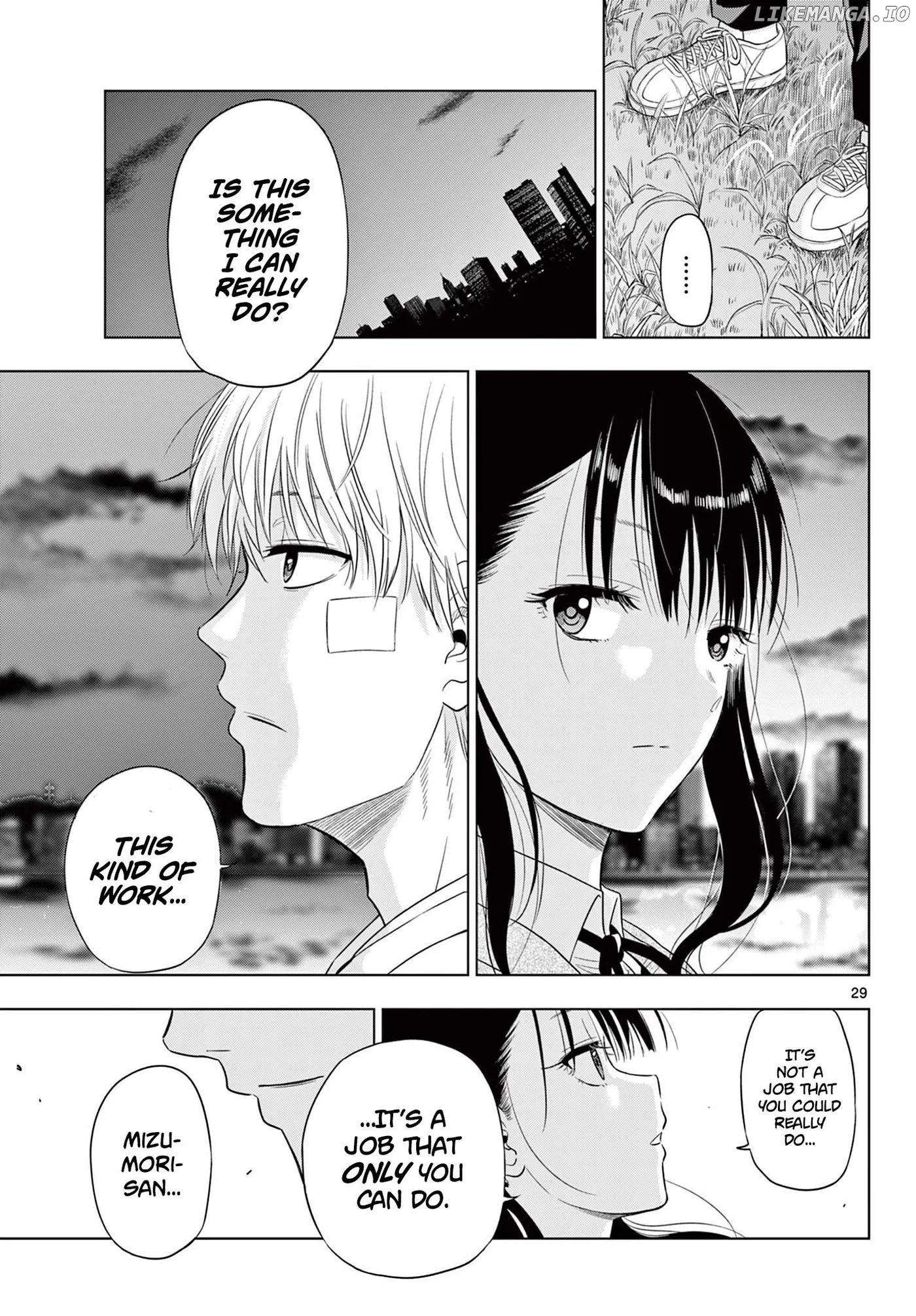 Cosmos  Manga Chapter 3 page 28 - 