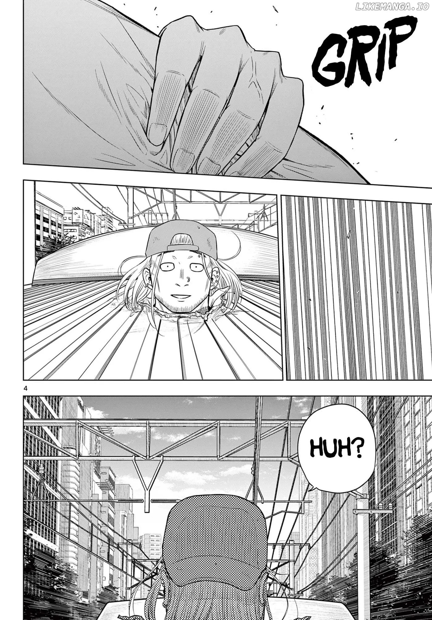 Cosmos  Manga Chapter 3 page 4 - 