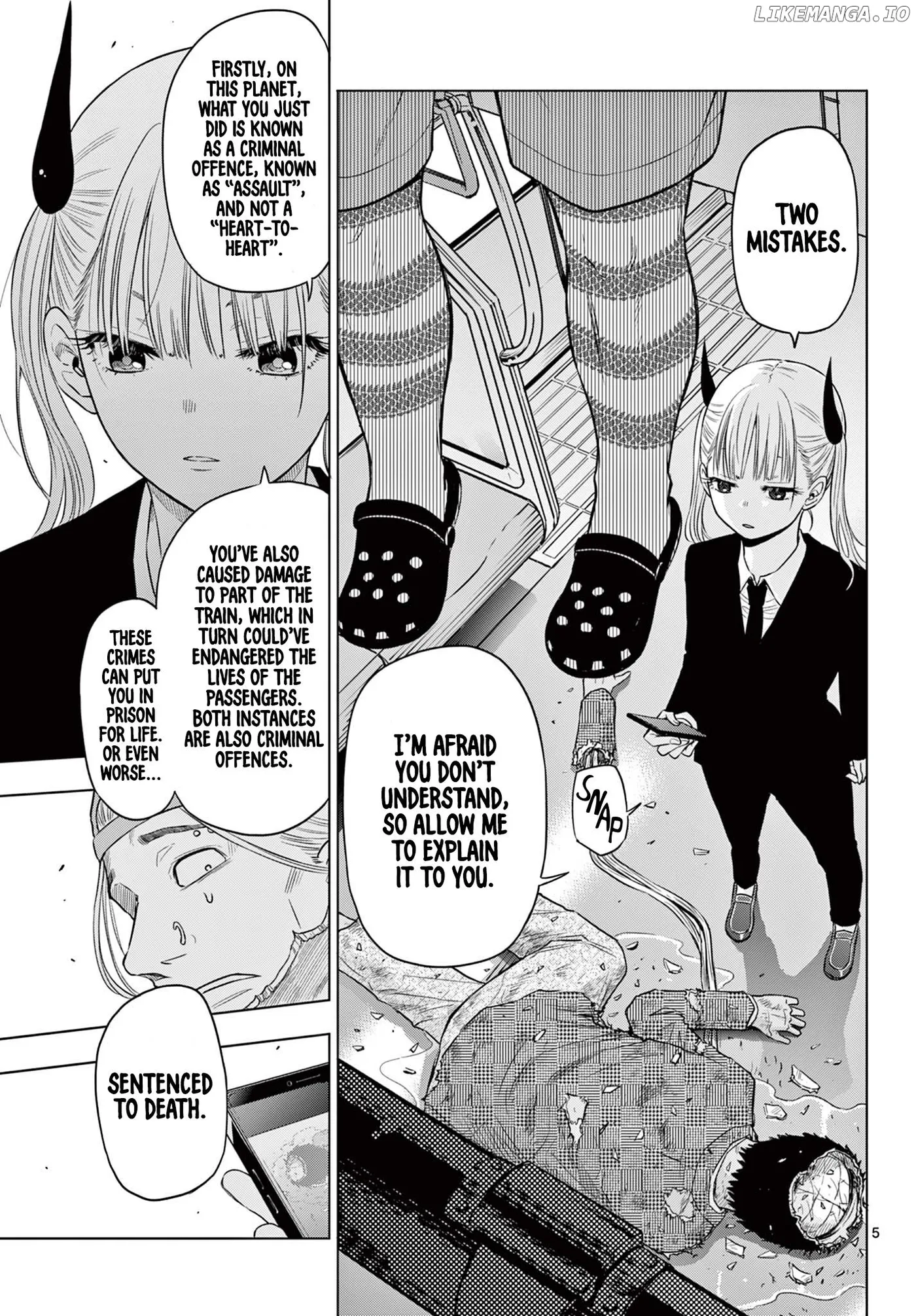 Cosmos  Manga Chapter 3 page 5 - 