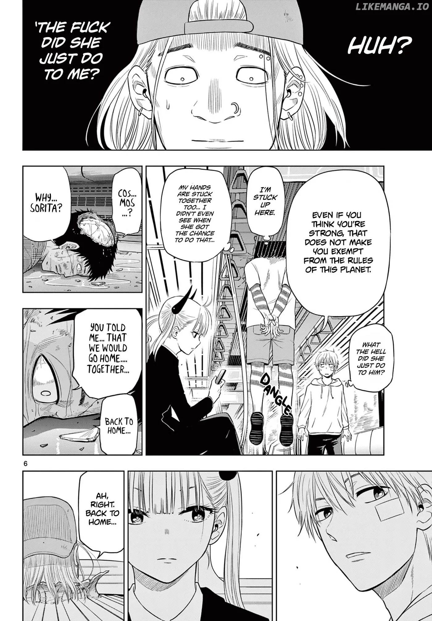 Cosmos  Manga Chapter 3 page 6 - 