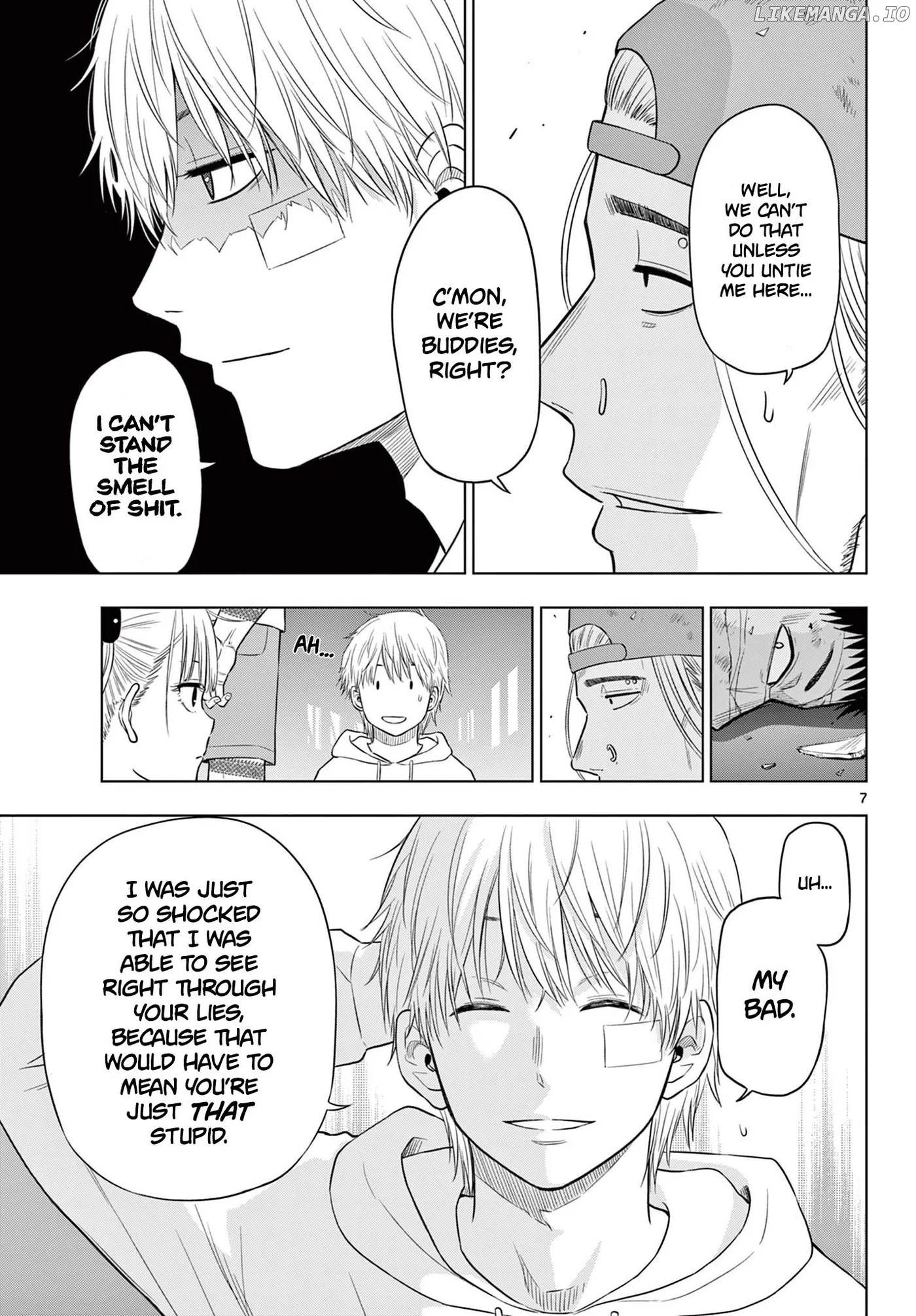 Cosmos  Manga Chapter 3 page 7 - 