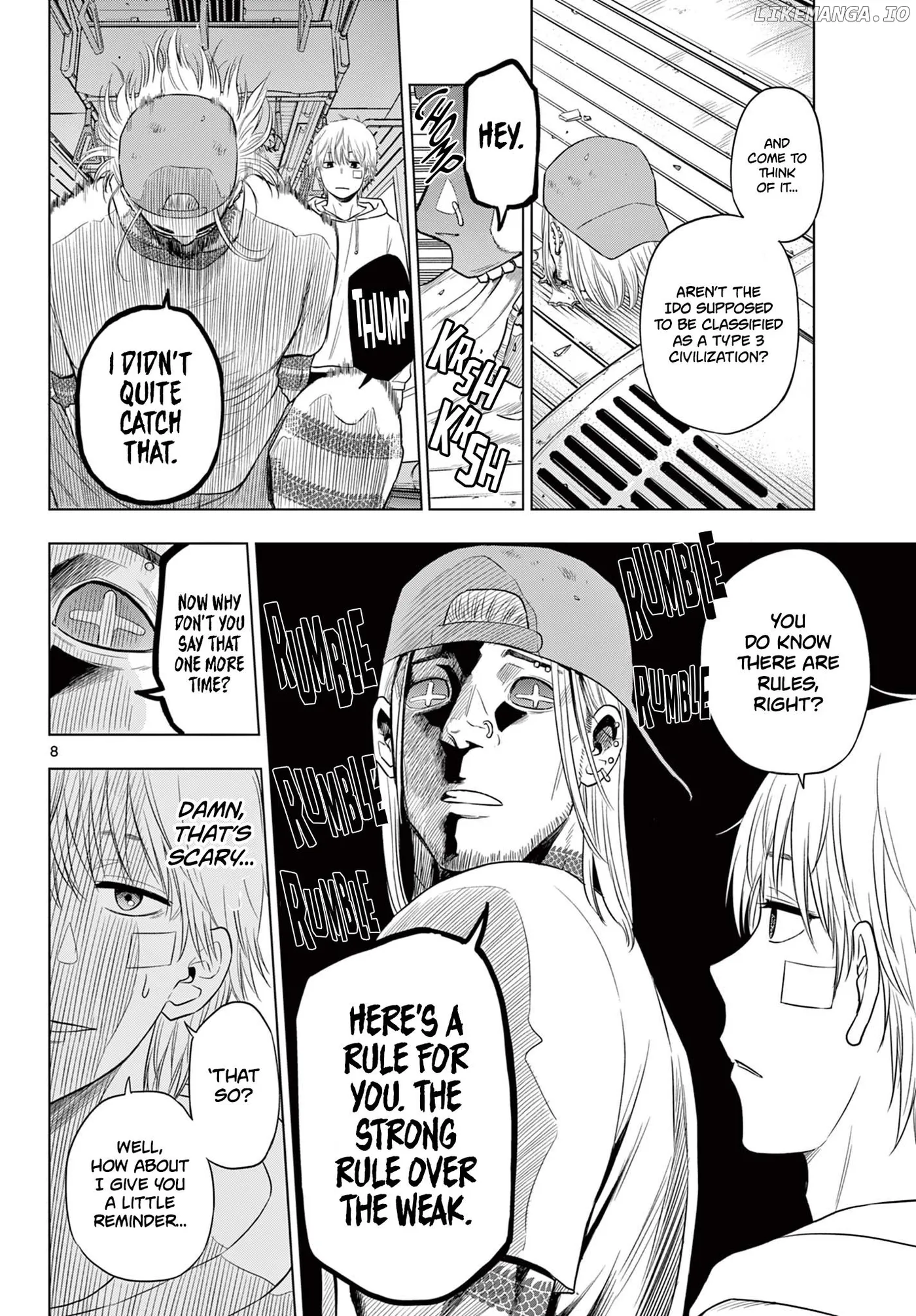 Cosmos  Manga Chapter 3 page 8 - 