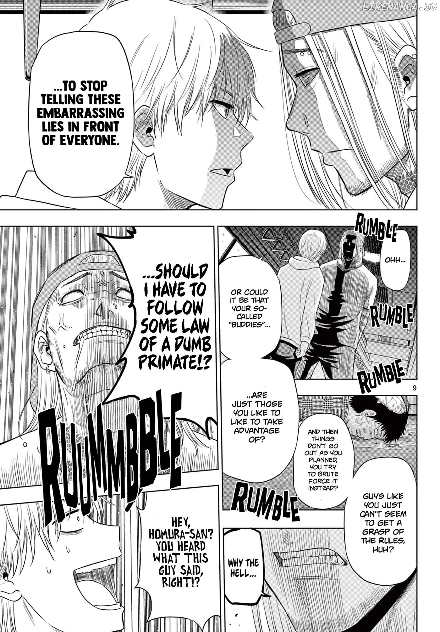 Cosmos  Manga Chapter 3 page 9 - 
