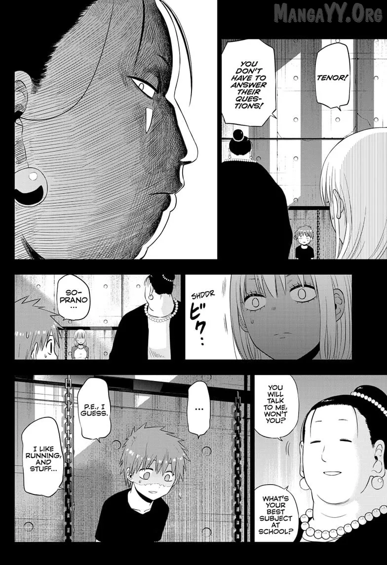 Cosmos  Manga Chapter 30 page 12 - 