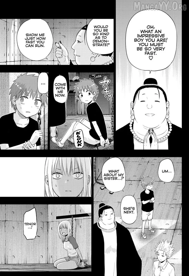 Cosmos  Manga Chapter 30 page 13 - 