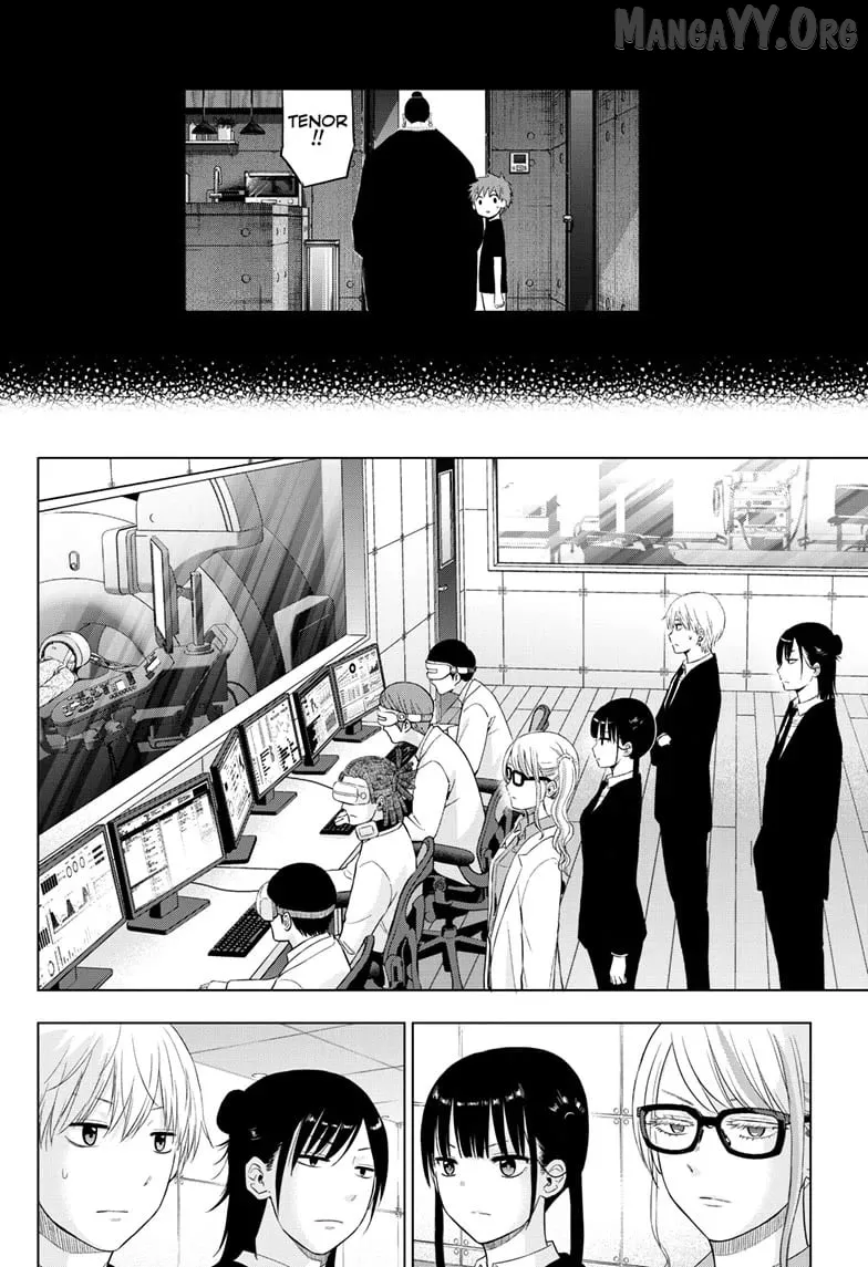Cosmos  Manga Chapter 30 page 14 - 