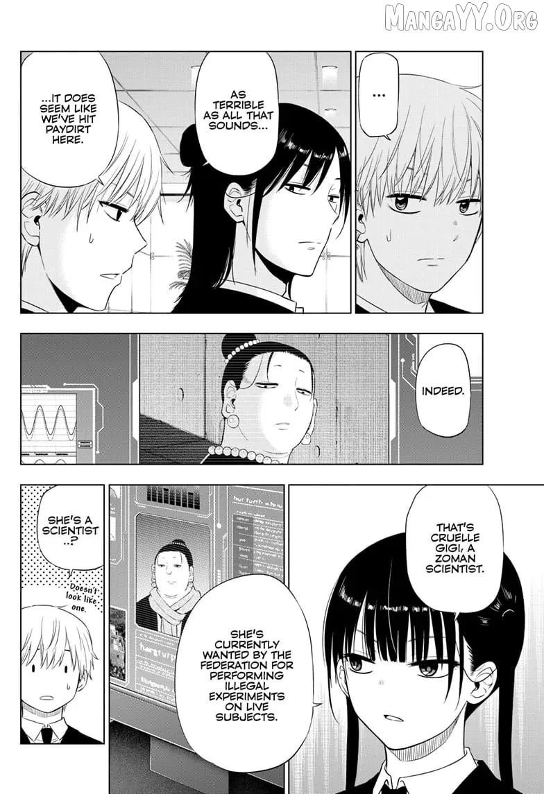 Cosmos  Manga Chapter 30 page 16 - 