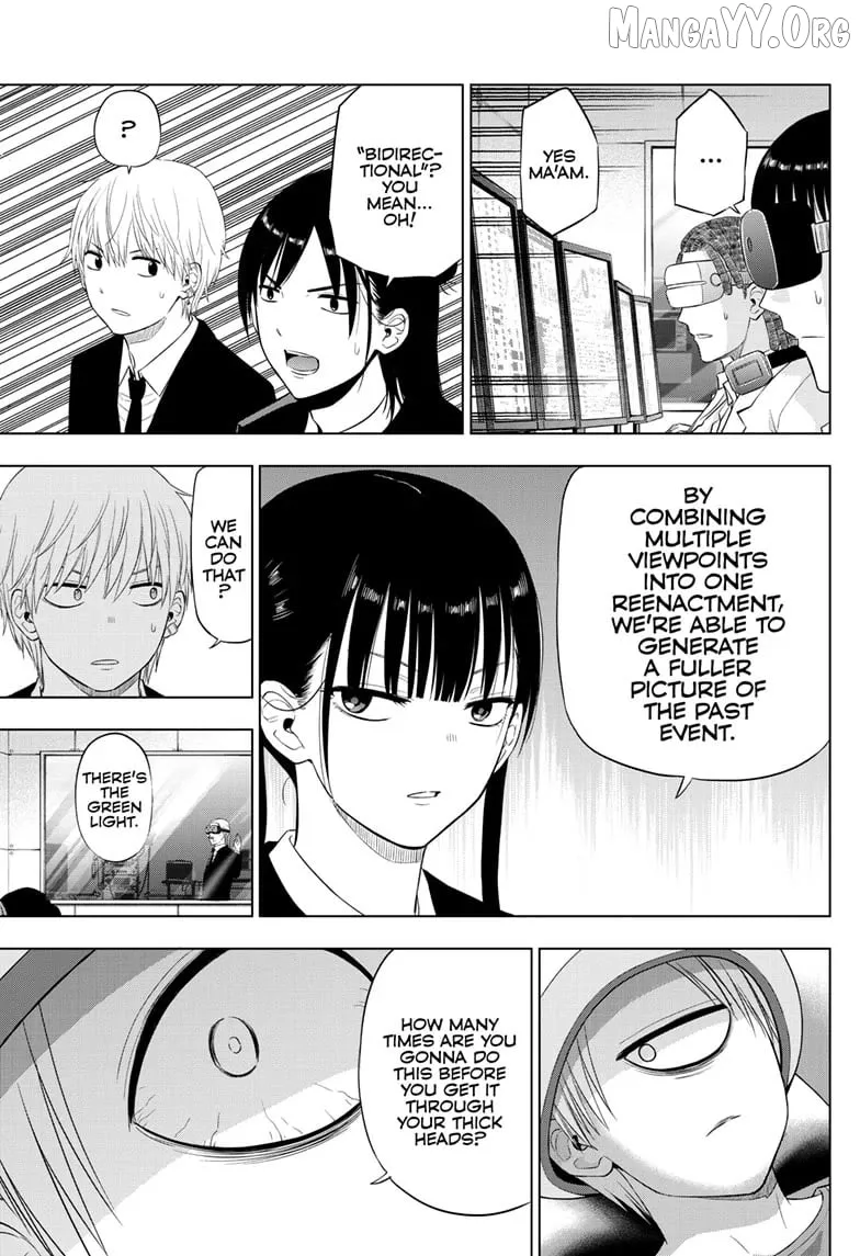 Cosmos  Manga Chapter 30 page 19 - 