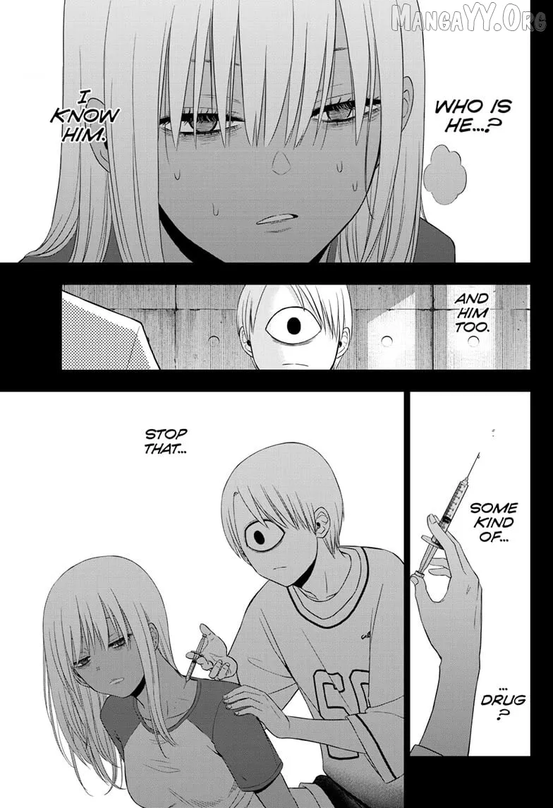 Cosmos  Manga Chapter 30 page 24 - 