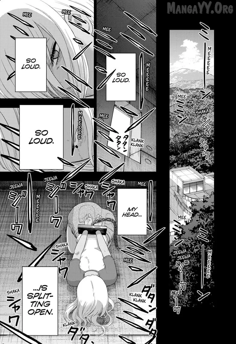Cosmos  Manga Chapter 30 page 32 - 