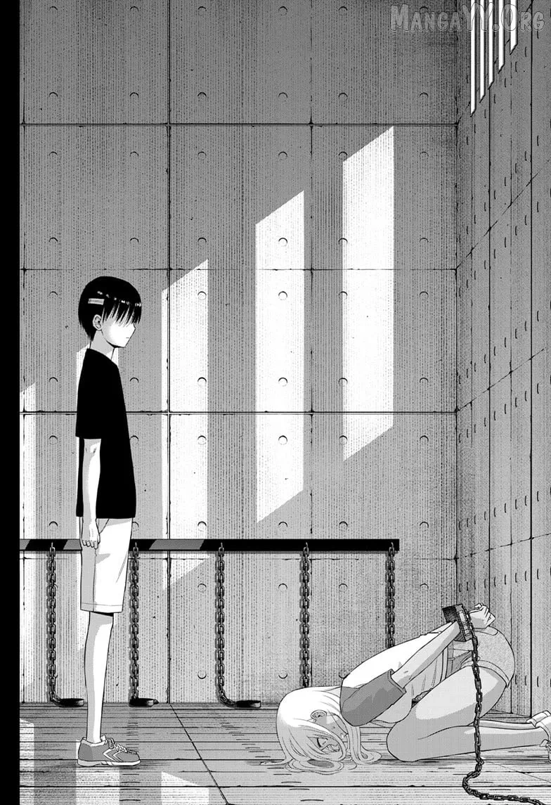 Cosmos  Manga Chapter 30 page 35 - 