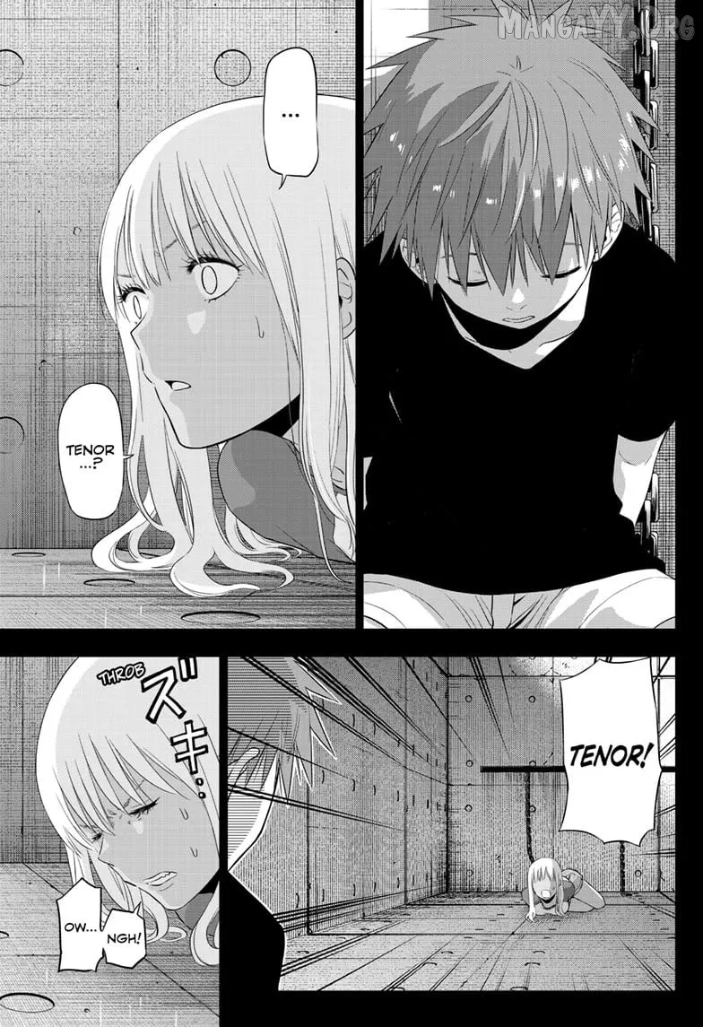 Cosmos  Manga Chapter 30 page 5 - 
