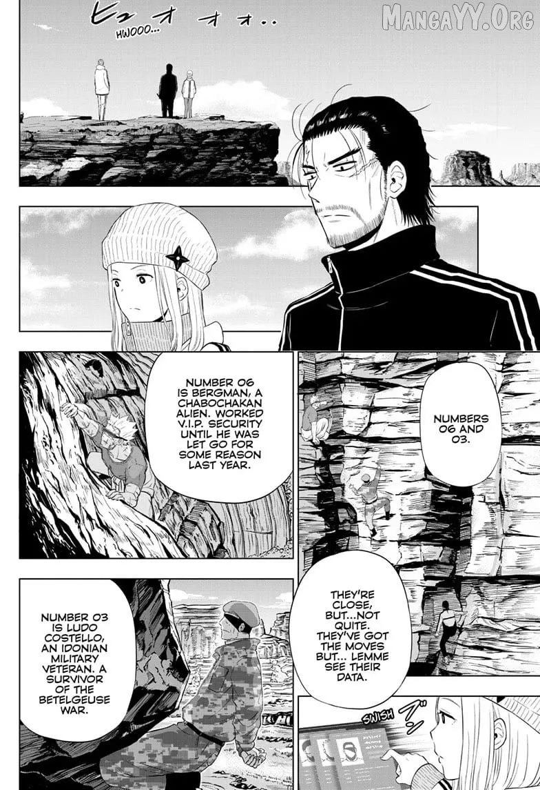 Cosmos  Manga Chapter 31 page 20 - 