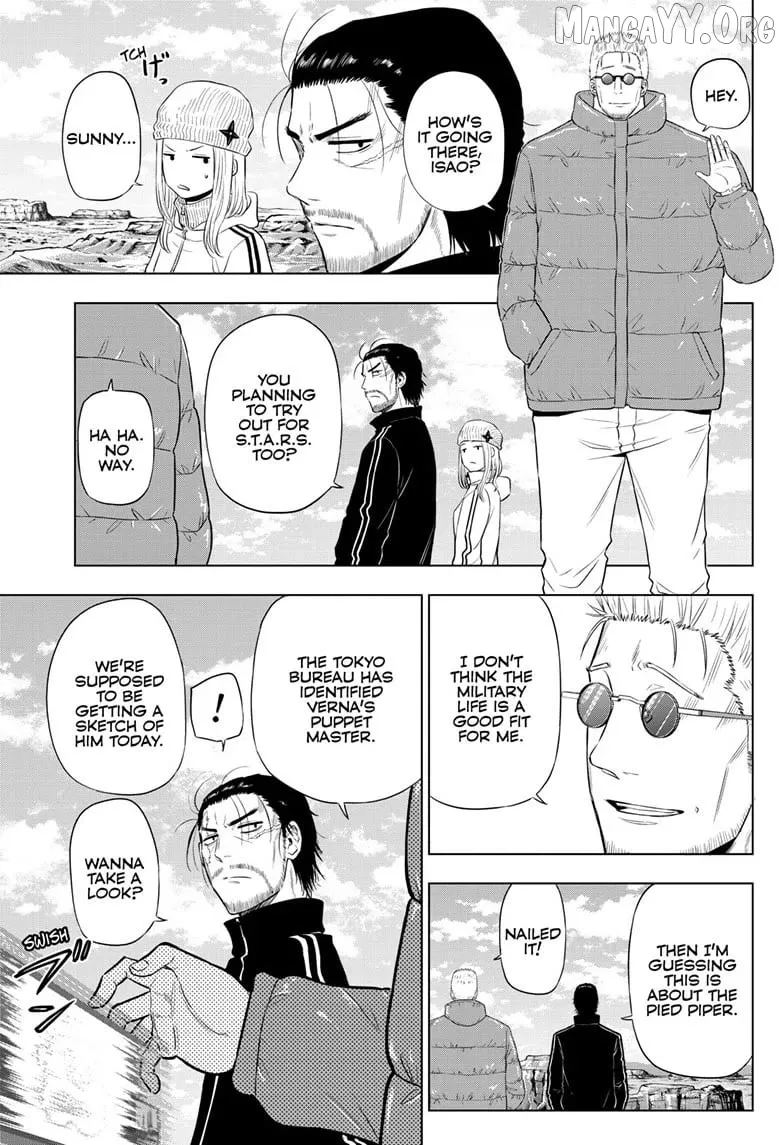 Cosmos  Manga Chapter 31 page 25 - 