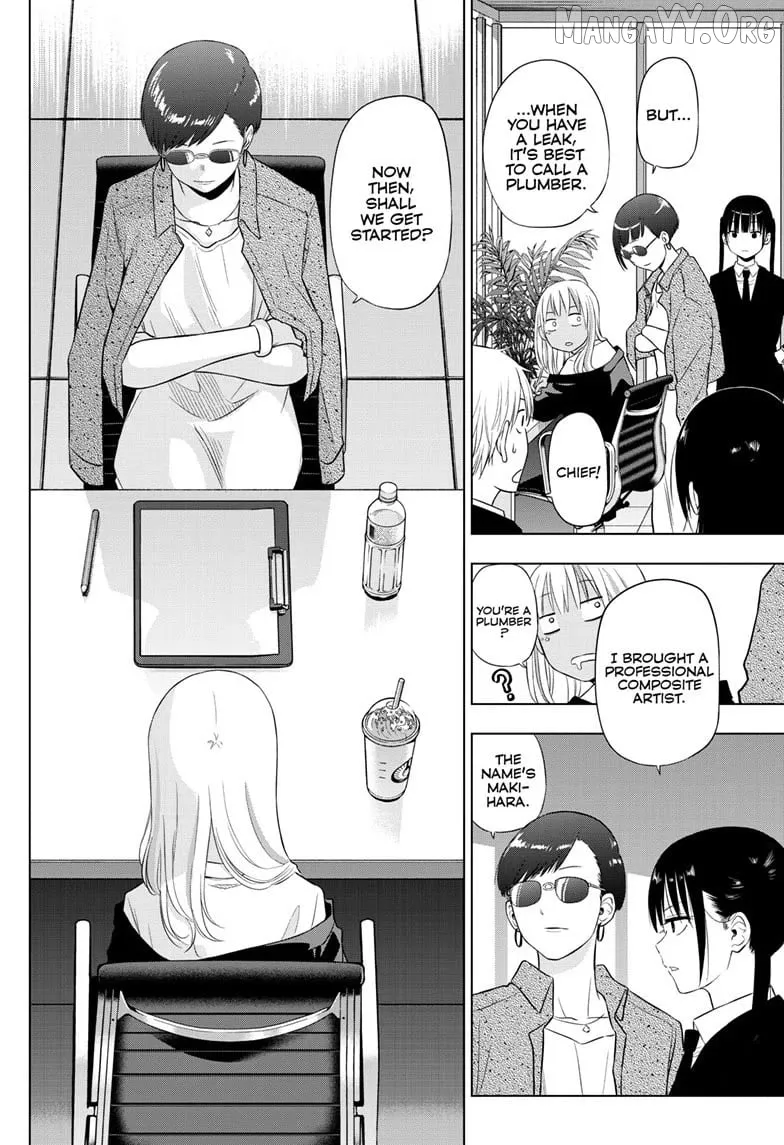 Cosmos  Manga Chapter 31 page 28 - 