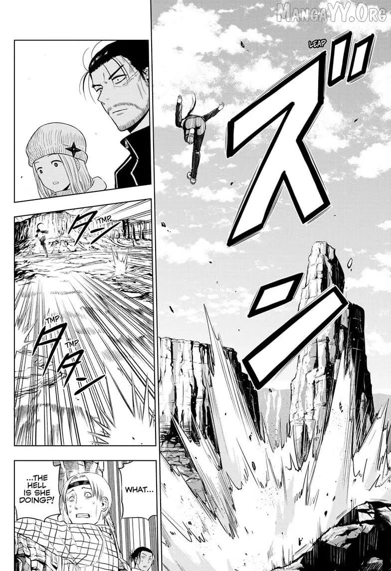 Cosmos  Manga Chapter 31 page 32 - 
