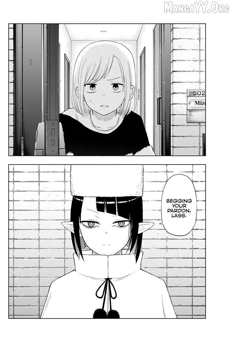 Cosmos  Manga Chapter 32 page 2 - 