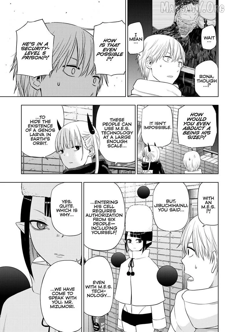 Cosmos  Manga Chapter 32 page 15 - 