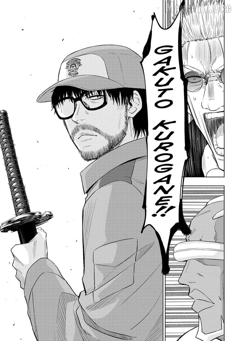 Cosmos  Manga Chapter 32 page 29 - 