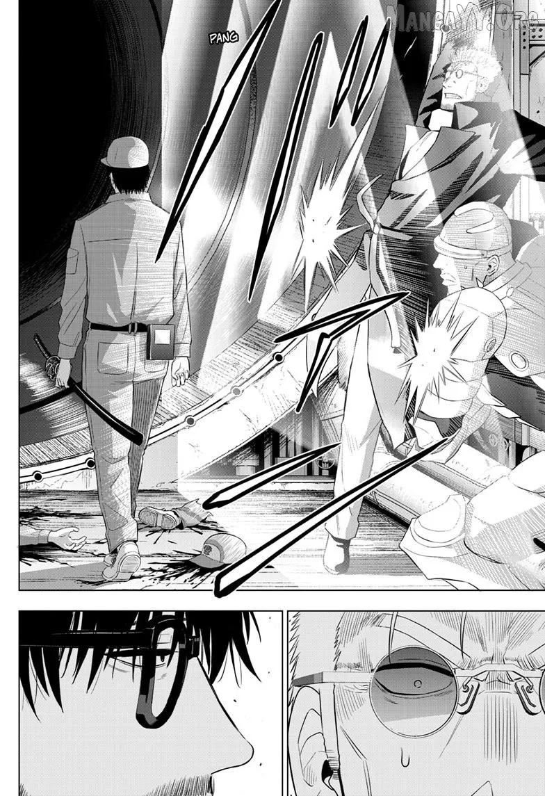 Cosmos  Manga Chapter 32 page 30 - 