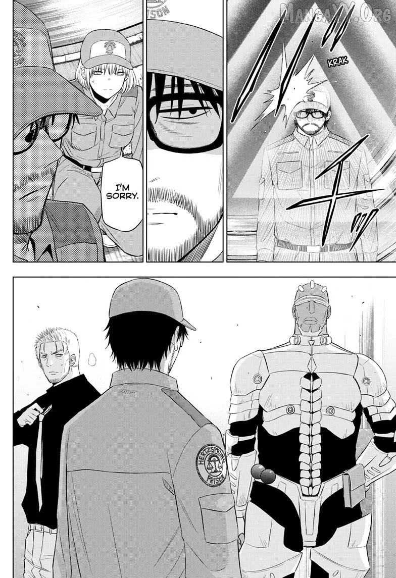 Cosmos  Manga Chapter 32 page 38 - 