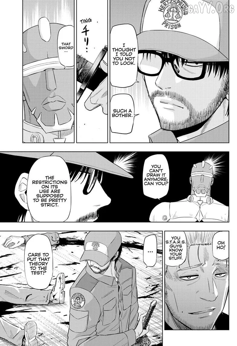 Cosmos  Manga Chapter 32 page 39 - 