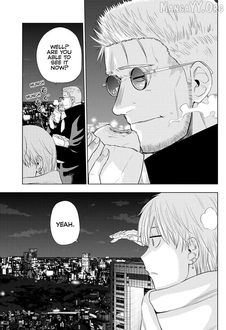 Cosmos  Manga Chapter 32 page 5 - 