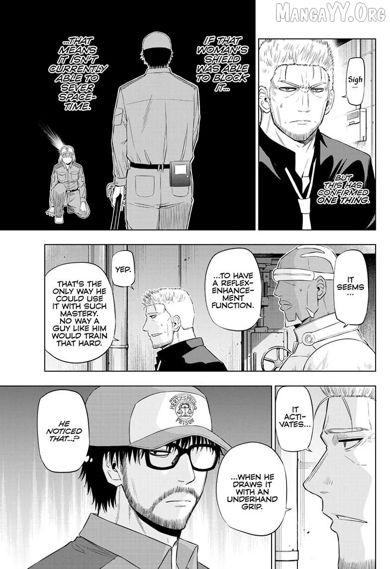 Cosmos  Manga Chapter 33 page 11 - 