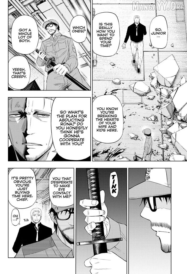 Cosmos  Manga Chapter 33 page 12 - 