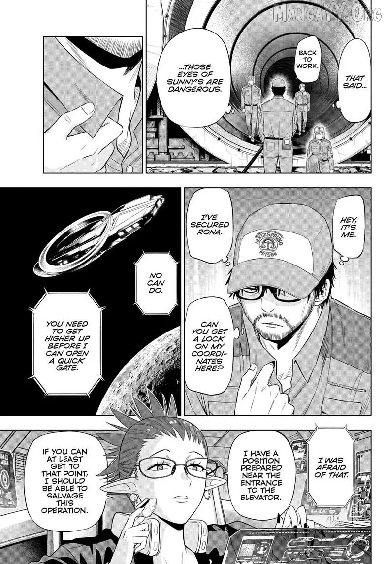 Cosmos  Manga Chapter 33 page 13 - 