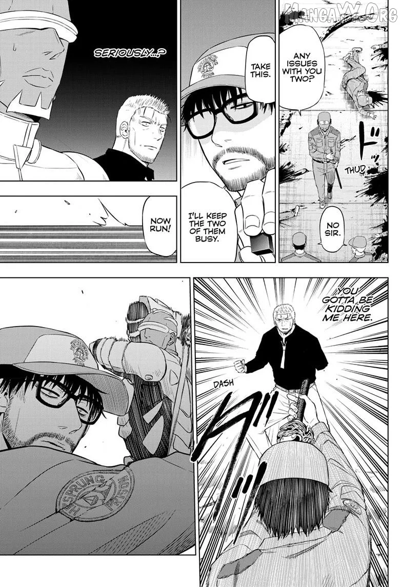 Cosmos  Manga Chapter 33 page 15 - 
