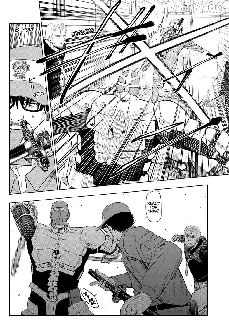 Cosmos  Manga Chapter 33 page 16 - 
