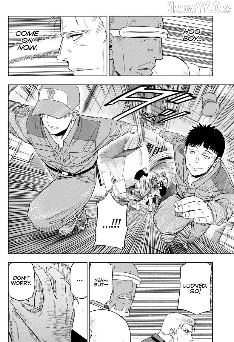 Cosmos  Manga Chapter 33 page 18 - 