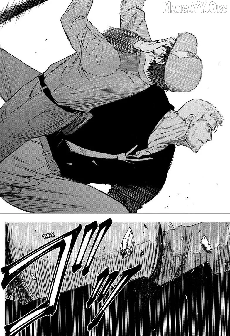 Cosmos  Manga Chapter 33 page 20 - 