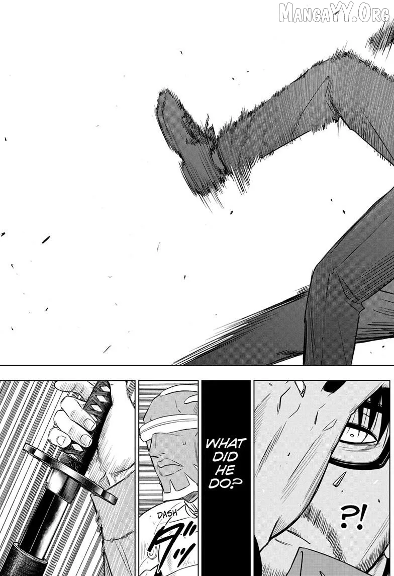Cosmos  Manga Chapter 33 page 21 - 