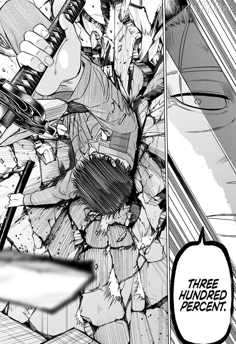 Cosmos  Manga Chapter 33 page 24 - 