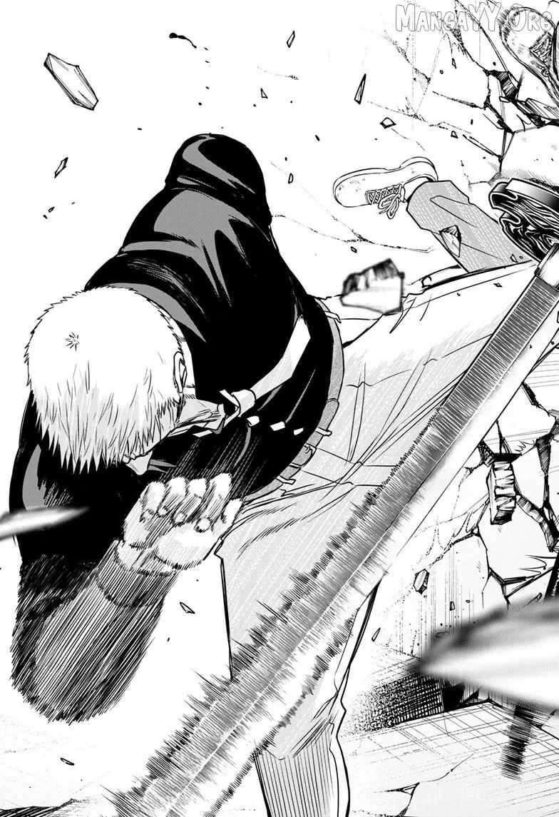 Cosmos  Manga Chapter 33 page 25 - 