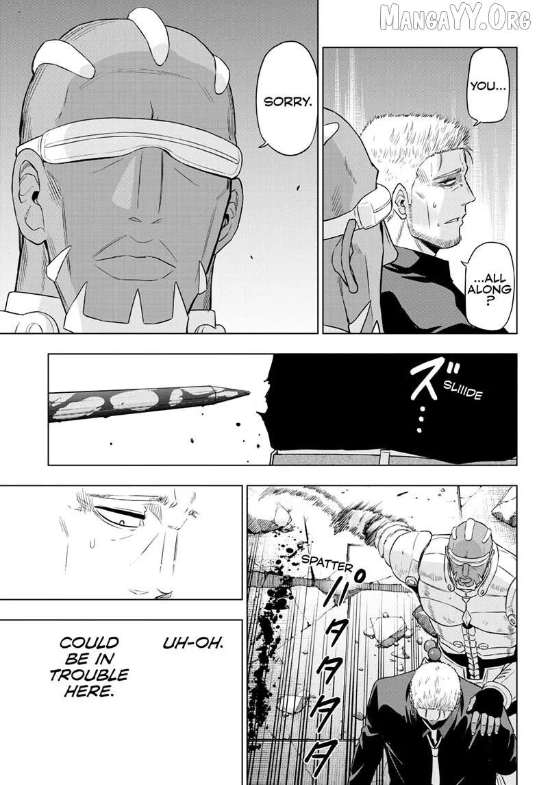 Cosmos  Manga Chapter 33 page 31 - 